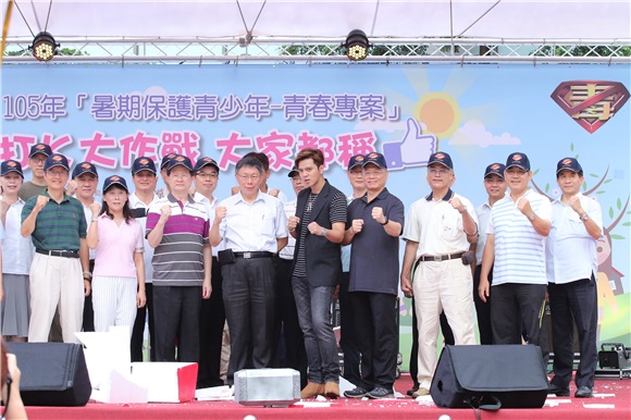 罗志祥出席2017台北柔道运动会