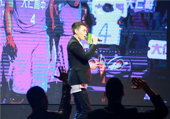 SpeXial宏正、晨翔、毛弟出席爱奇艺《HIGH5 制霸青春》首映