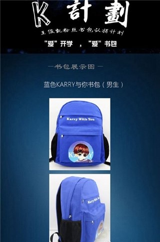 图片说明