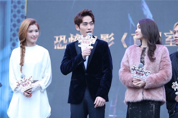 泰式惊悚《育婴室》北京首映 「画符镇鬼」观众惊吓不断