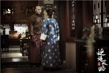 许凯