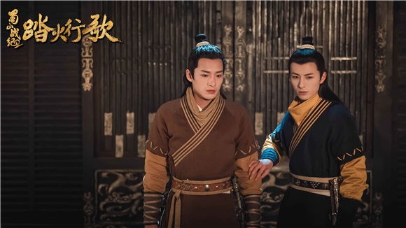 《蜀山战纪2》火黎族人成傀儡 水灵牒出世在即