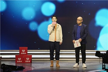 孟非现场分享“话剧”爱好