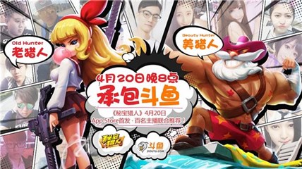 图片说明