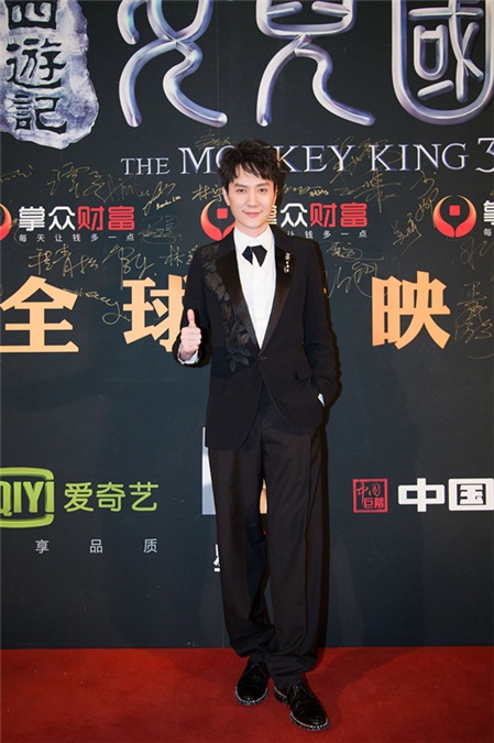 《女儿国》全球首映礼 唐僧冯绍峰演绎佛系初恋
