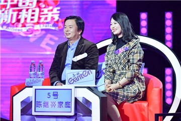 男嘉宾陈继炎父母,为儿子助力使出浑身解数
