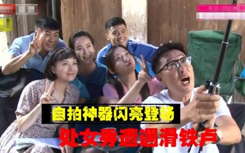 林永健难耐酷暑身体亮红灯 自拍遭滑铁卢被嫌弃