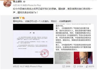 图片说明