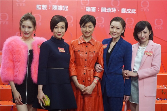 欧阳震华、田蕊妮、陈豪、张继聪和邵美琪等出席TVB50周年台庆剧《夸世代》今天在电视城举行拜神仪式