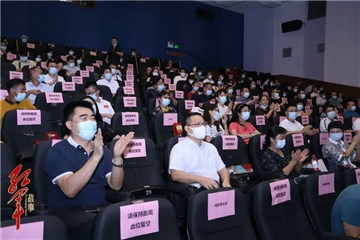 《红军故事》广州看片会