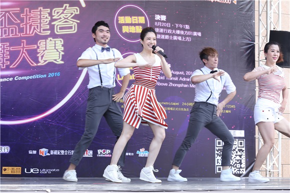 徐怀钰出席捷运街舞活动