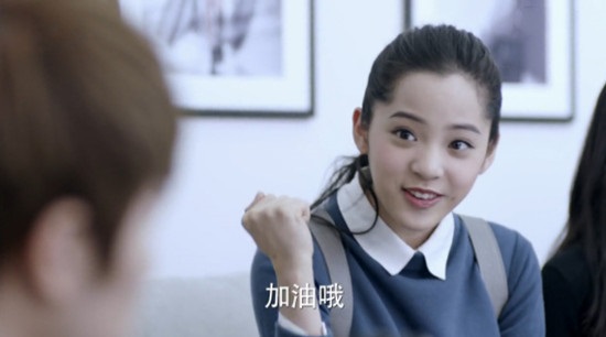 欧阳娜娜新剧呆萌演出新高度 网友大赞为其平反