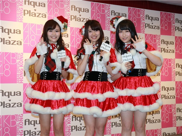 AK48成员武藤十梦、込山榛香、川本纱矢出席香港「粉丝见面会」