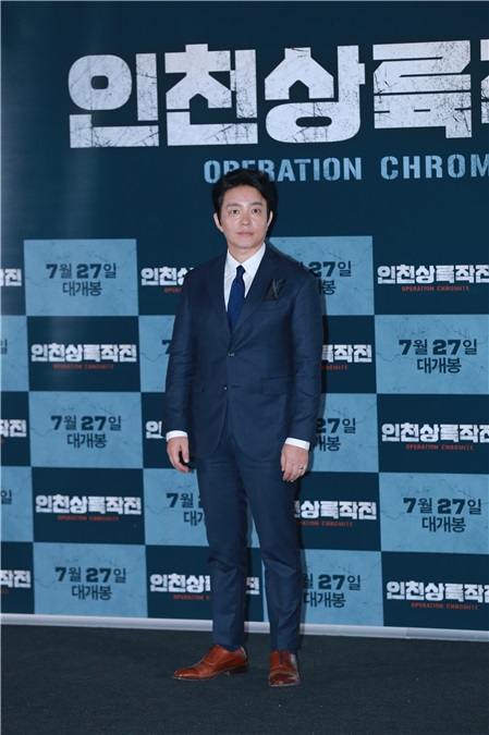 李政宰、李凡秀等出席《仁川上陆作战》媒体首映