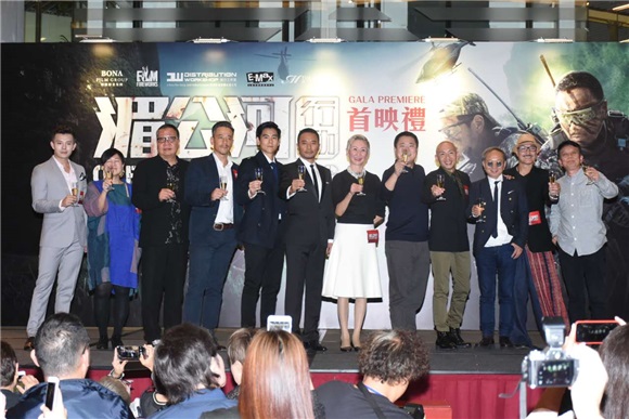 彭于晏 张涵予/林超贤 围访