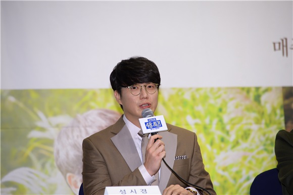 tvN综艺节目《我所剩下的48小时》制作发表会 李美淑、卓载勋、成诗京等出席