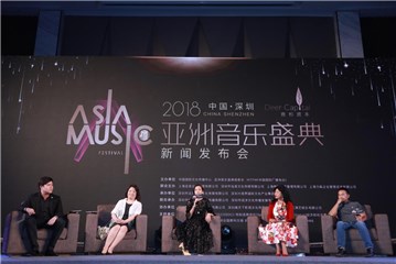 现场嘉宾座谈会环节