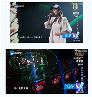 (上图为首期《中国新歌声》学员白若溪的现场演唱)