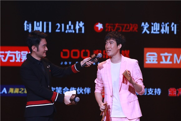 《欢乐喜剧人》第三季发布会 全程高能惊喜不断