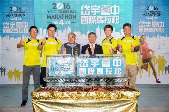 李国毅鼓励运动 揪17岁的演员好友们一起运动