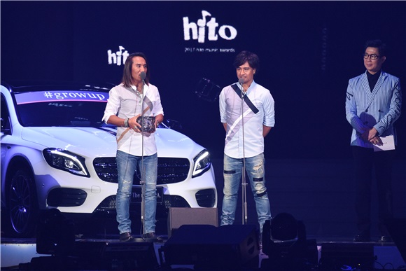 2017 hito流行音乐奖颁奖典礼2