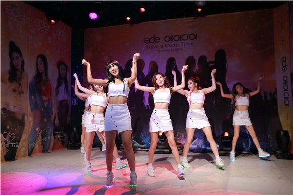 女团A.De回归Showcae