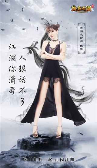 图片说明
