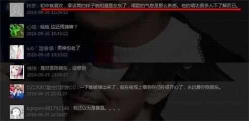 图片说明