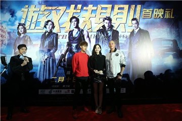 图片说明