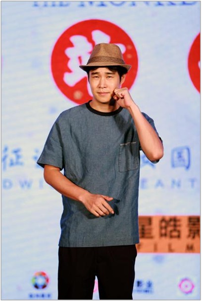 冯昭峰小沈阳成默契CP闯情关 《西游记》全球征选千名国民