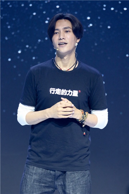 与陈坤共走一段有心路 2017行走的力量正式启动