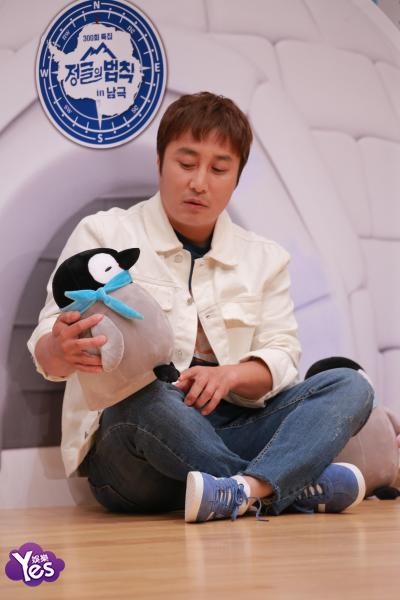 〈Yes首尔现场〉韩国《丛林的法则》南极篇发布记者会 金炳万、全慧彬、金英光等人出席