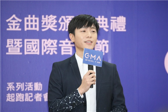 〈Yes台北现场〉金曲奖六月将举行 韦礼安看好林宥嘉、魏如萱