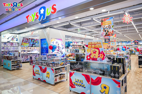 8城煥新、全齡玩趣：玩具反斗城20週年開啟門店體驗新篇章