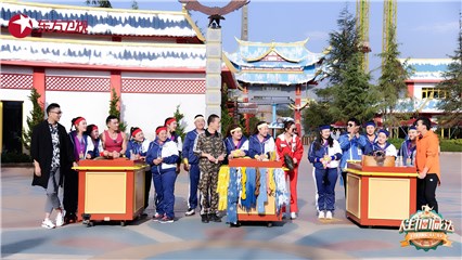 “前测实验”现场