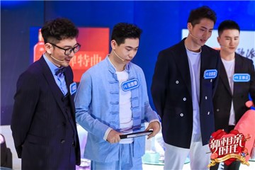 男嘉宾在二现场