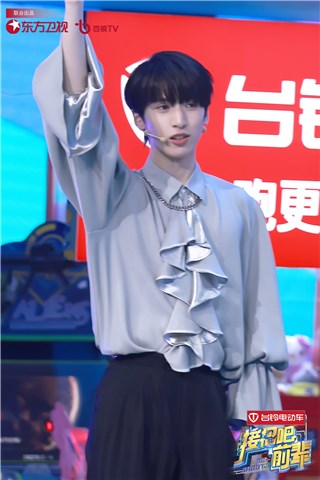 严浩翔