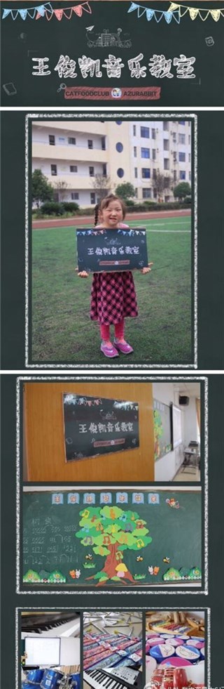 图片说明