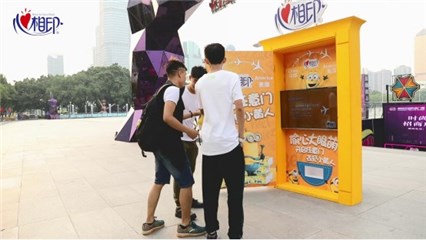 (小黄人任意门线下事件现场实拍)
