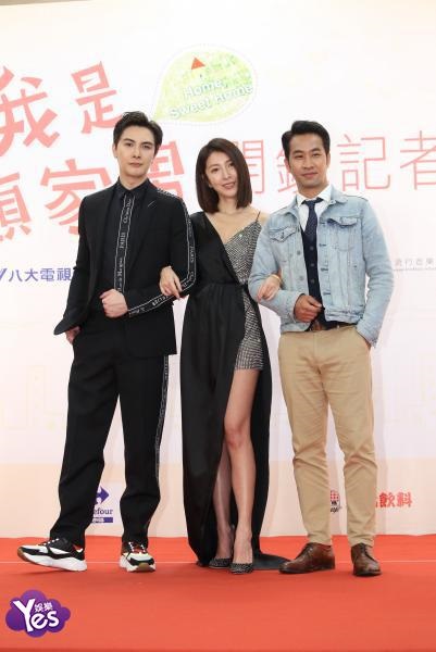 〈Yes台北现场〉《我是顾家男》开镜发布会 演员黄金阵容让网友大赞:这部必看!