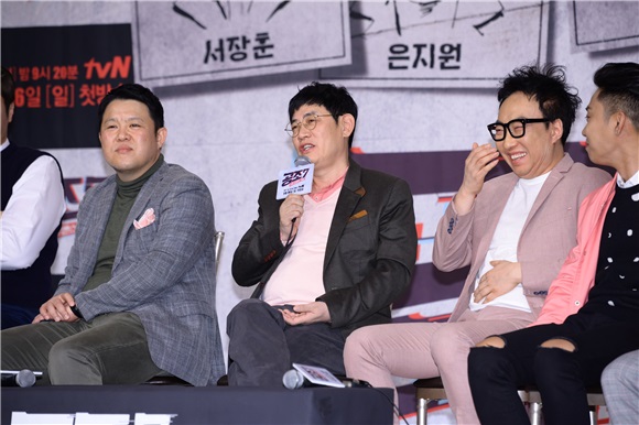 殷志源、李起光、权赫秀、李敬揆等出席周末真人秀节目《共助7》制作发表会
