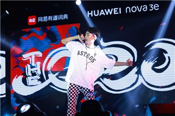 (华南突围赛亚军 徐浩东)