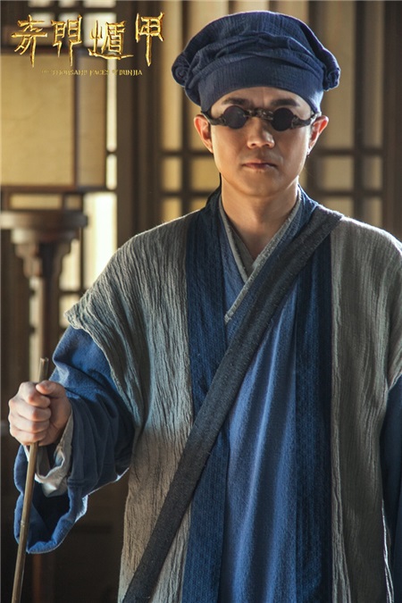 《奇门遁甲》特效炫酷获好评 大鹏角色暖人网友大呼好想抱