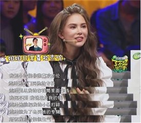 图片说明