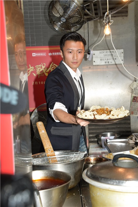 谢霆锋、郑容和、卫诗雅出席电影《决战食神》牛河义炒筹款活动