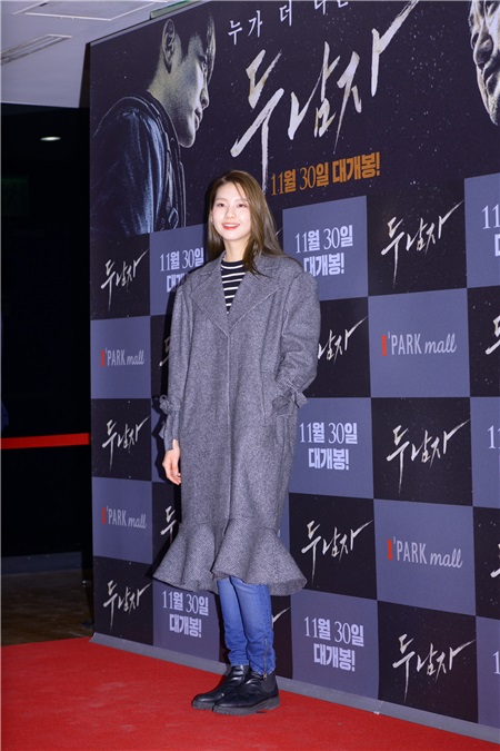 电影《两个男人》举行VIP试映会 SuperJunior利特、少女时代允儿等助阵