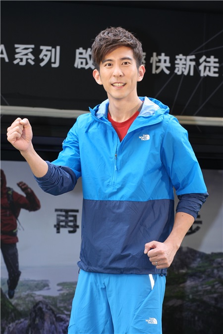 修杰楷出席运动新品发表会