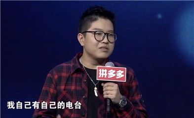 一号男嘉宾曾成功减肥60斤的经历引起惊呼