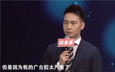 三号男嘉宾温柔体贴获女嘉宾表白