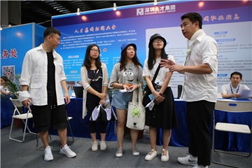 黄磊孙红雷招聘中